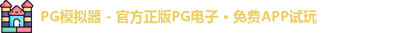 PG